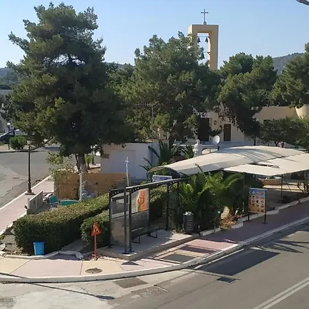 λακκί, κέντρο Appartamento *